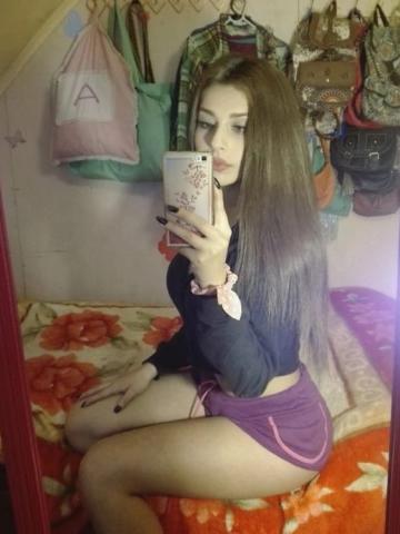 Ангелина