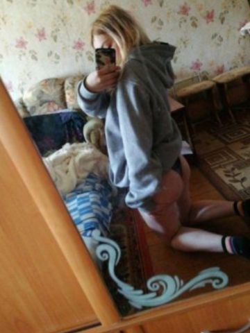 Людмила