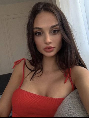 Мария